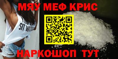 гашиш Нягань