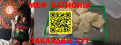 экстази Обнинск