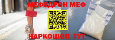 экстази Обнинск