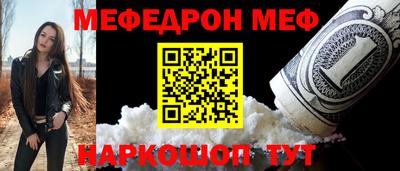 гашиш Нягань