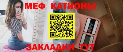 герыч Обь