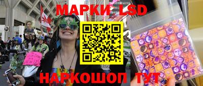 экстази Обнинск