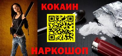 гашиш Нягань