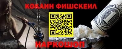 гашиш Нягань