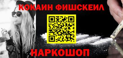 герыч Обь