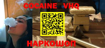 гашиш Нягань