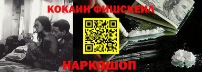 герыч Обь