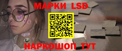 герыч Обь