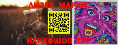 гашиш Нягань