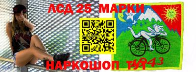 герыч Обь