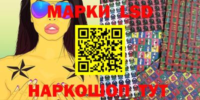 экстази Обнинск