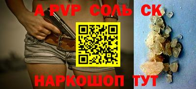 экстази Обнинск