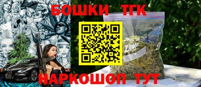 герыч Обь