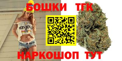 экстази Обнинск