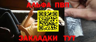 герыч Обь