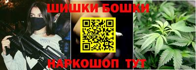 гашиш Нягань
