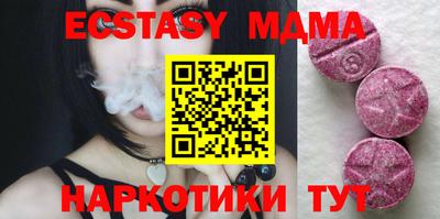 гашиш Нягань