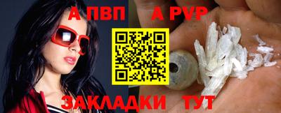 гашиш Нягань