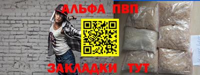 гашиш Нягань