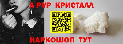 экстази Обнинск
