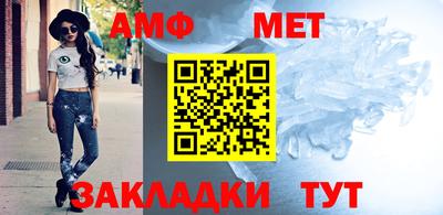 экстази Обнинск