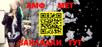 гашиш Нягань