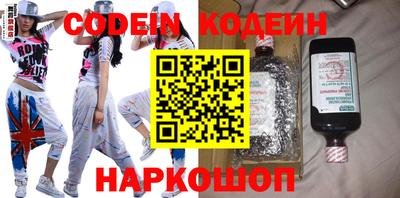 гашиш Нягань