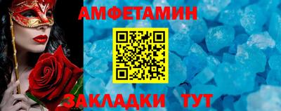 экстази Обнинск