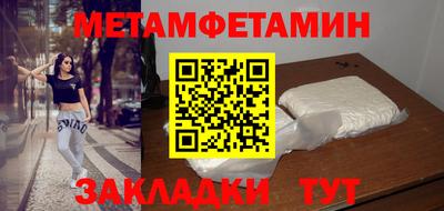 гашиш Нягань