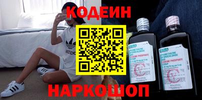 гашиш Нягань