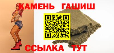 экстази Обнинск