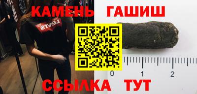 экстази Обнинск
