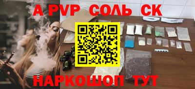 гашиш Нягань