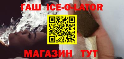 гашиш Нягань