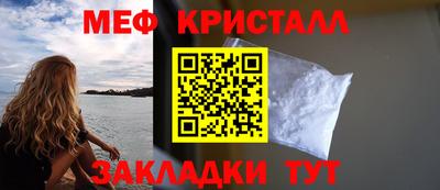 герыч Обь