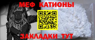 герыч Обь