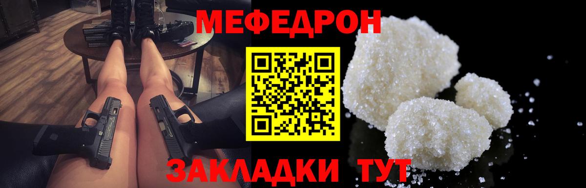 ГАШ Советск